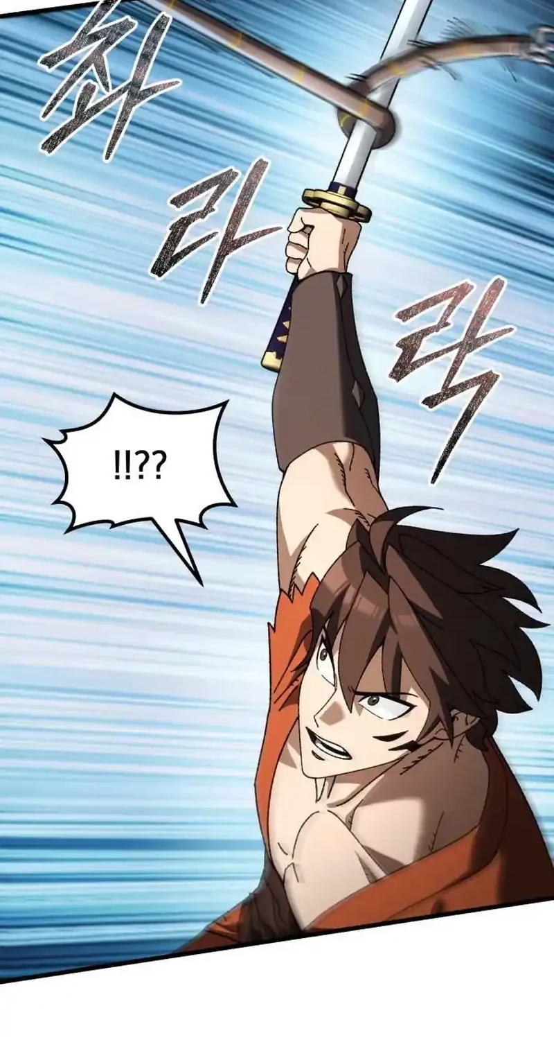 I Regressed, but the World didn’t End Chapter 36 - halaman 66