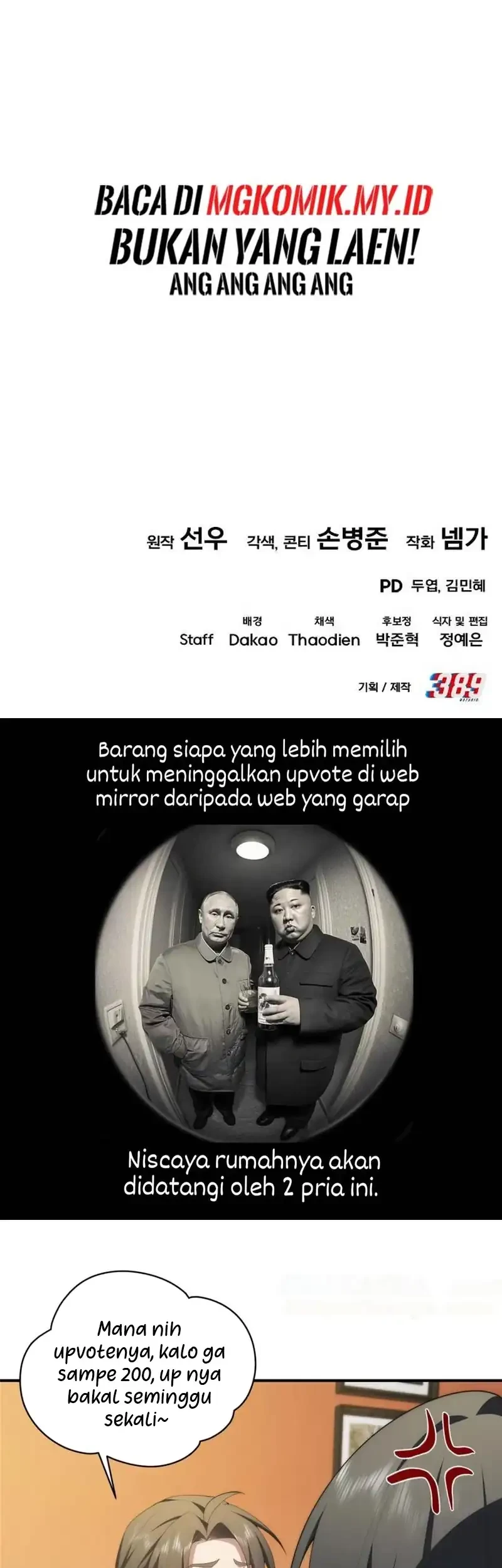 I Regressed, but the World didn’t End Chapter 36 - halaman 97