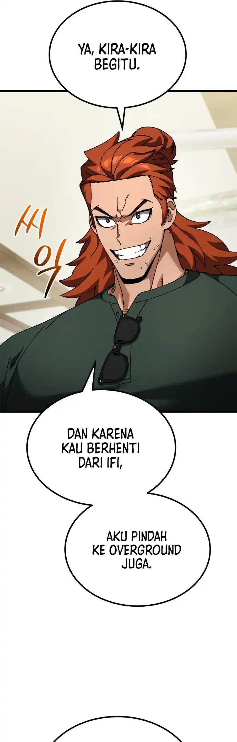 I Regressed, but the World didn’t End Chapter 37 - halaman 82