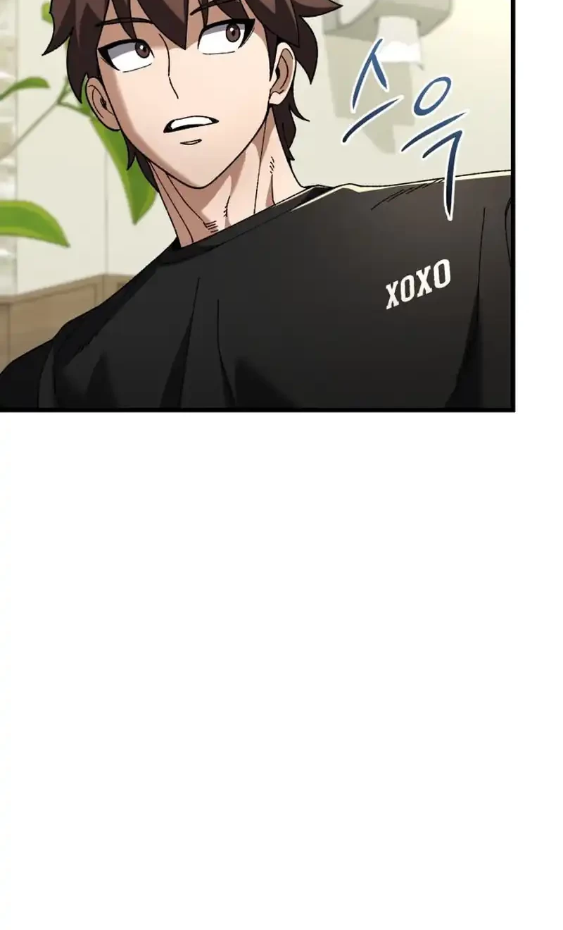 I Regressed, but the World didn’t End Chapter 37 - halaman 98