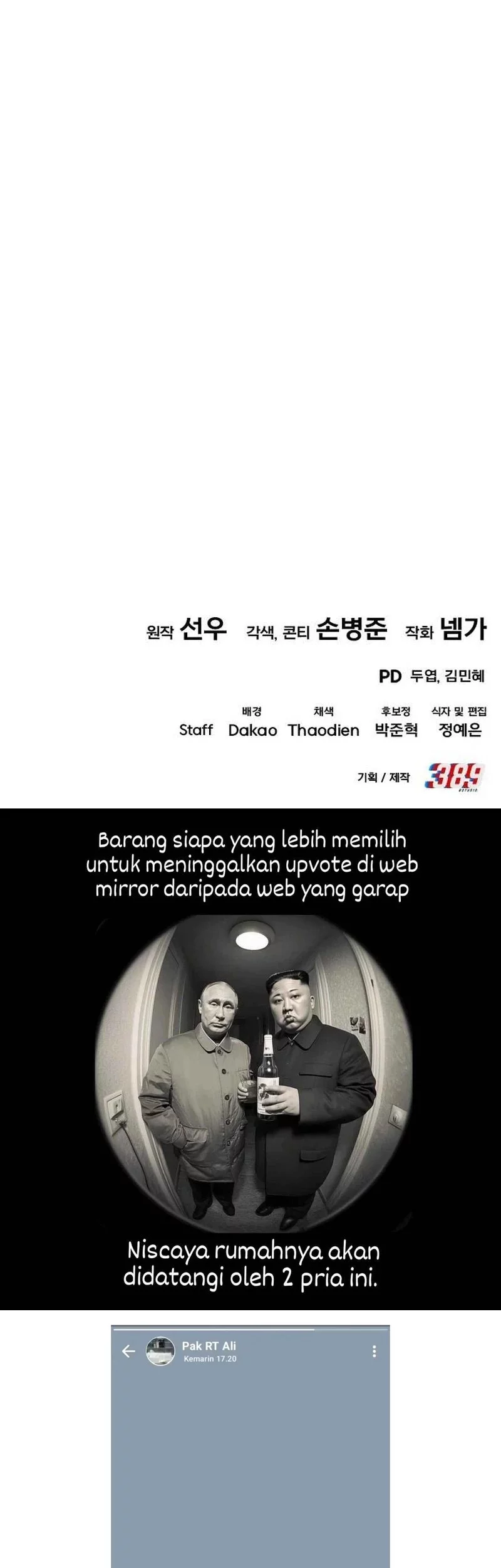 I Regressed, but the World didn’t End Chapter 38 - halaman 99
