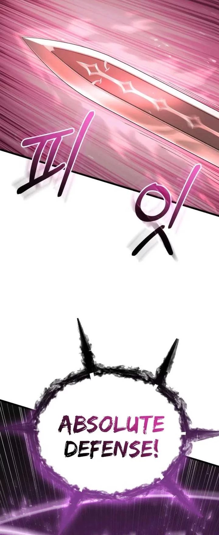 I Regressed, but the World didn’t End Chapter 39 - halaman 70
