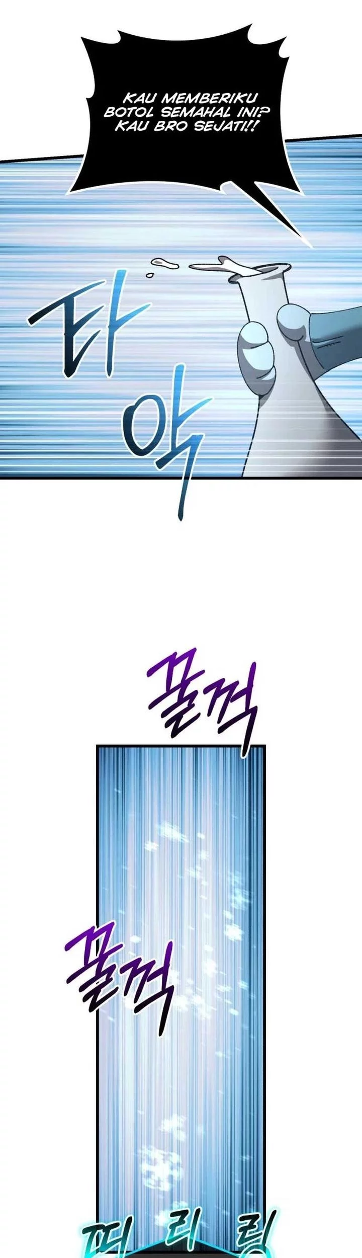 I Regressed, but the World didn’t End Chapter 39 - halaman 88