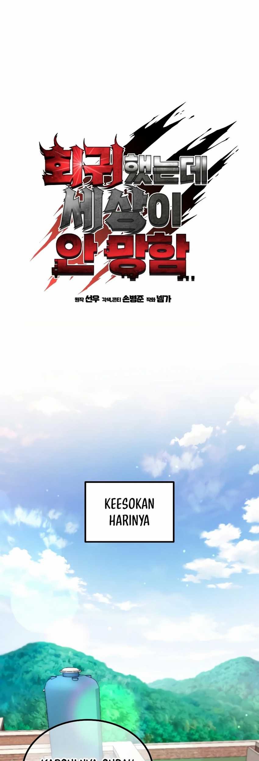 I Regressed, but the World didn’t End Chapter 4 - halaman 40
