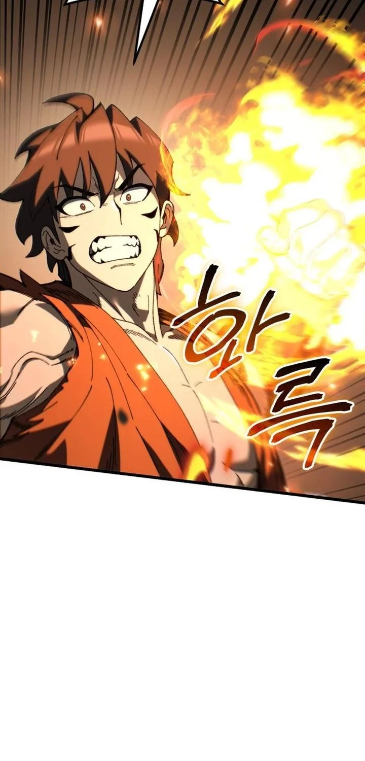 I Regressed, but the World didn’t End Chapter 40 - halaman 103