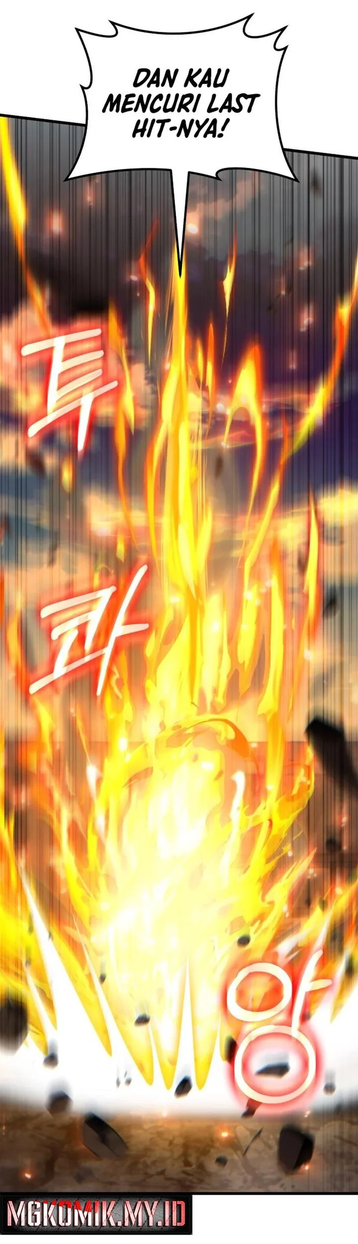 I Regressed, but the World didn’t End Chapter 40 - halaman 104