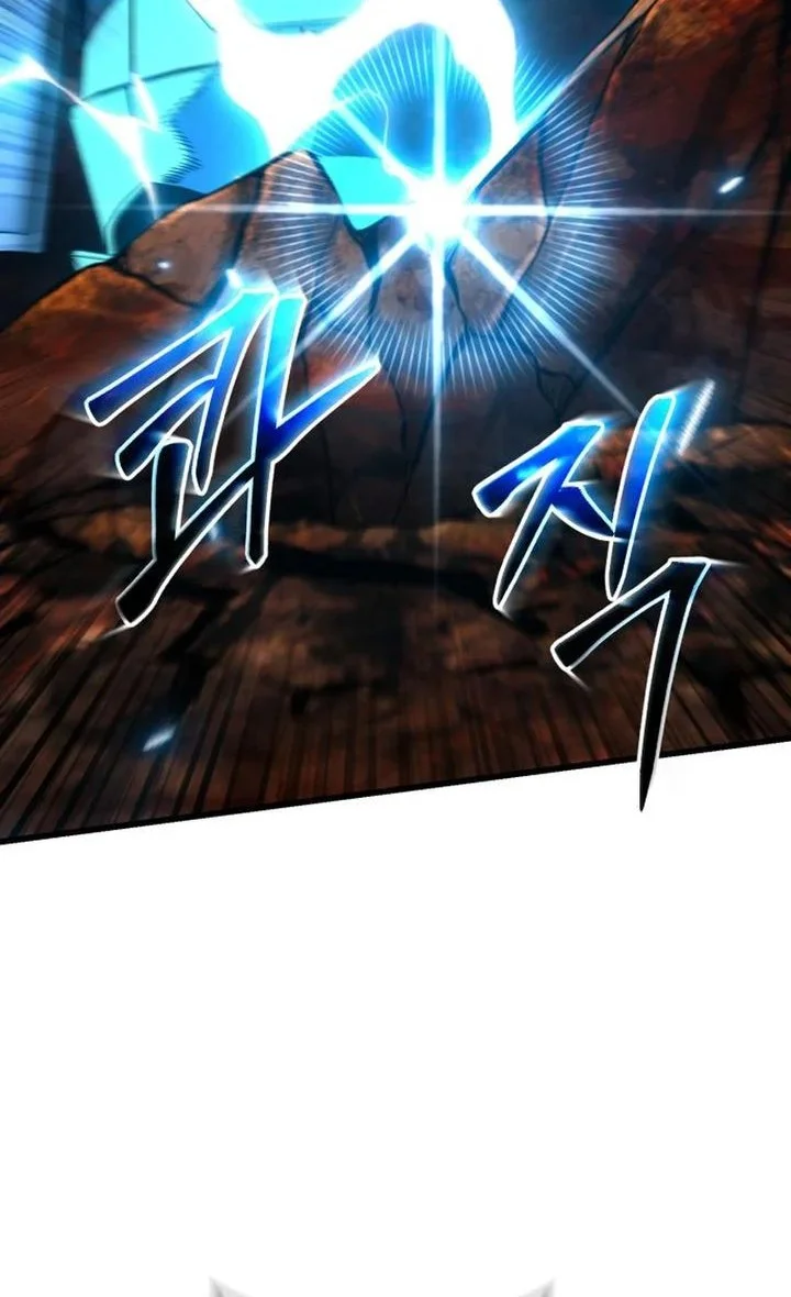 I Regressed, but the World didn’t End Chapter 40 - halaman 35
