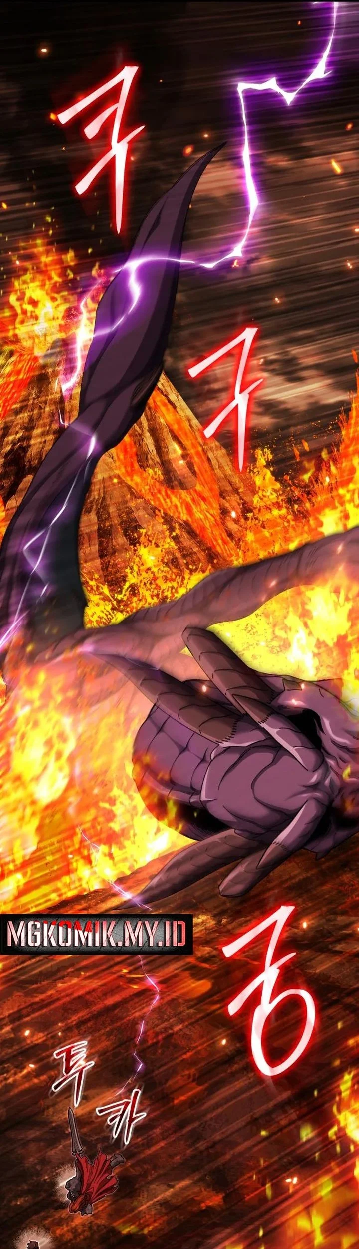 I Regressed, but the World didn’t End Chapter 40 - halaman 64