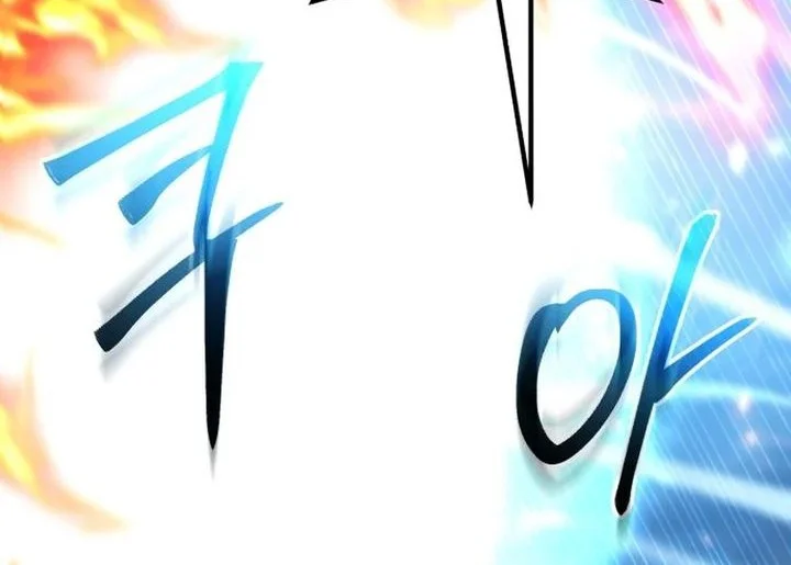 I Regressed, but the World didn’t End Chapter 40 - halaman 7