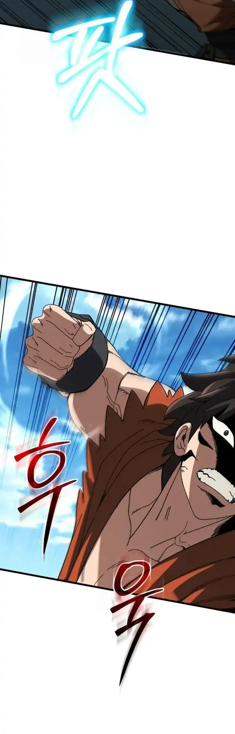 I Regressed, but the World didn’t End Chapter 41 - halaman 13