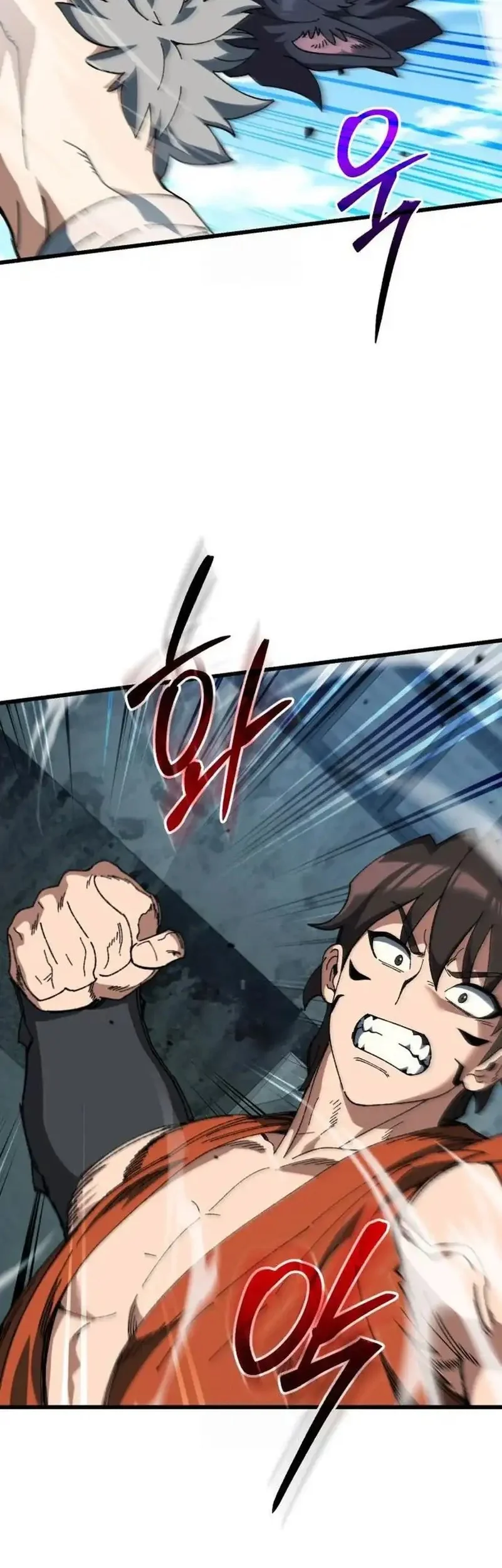 I Regressed, but the World didn’t End Chapter 41 - halaman 19