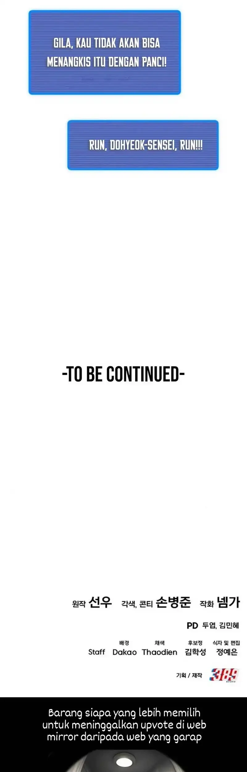 I Regressed, but the World didn’t End Chapter 42 - halaman 111