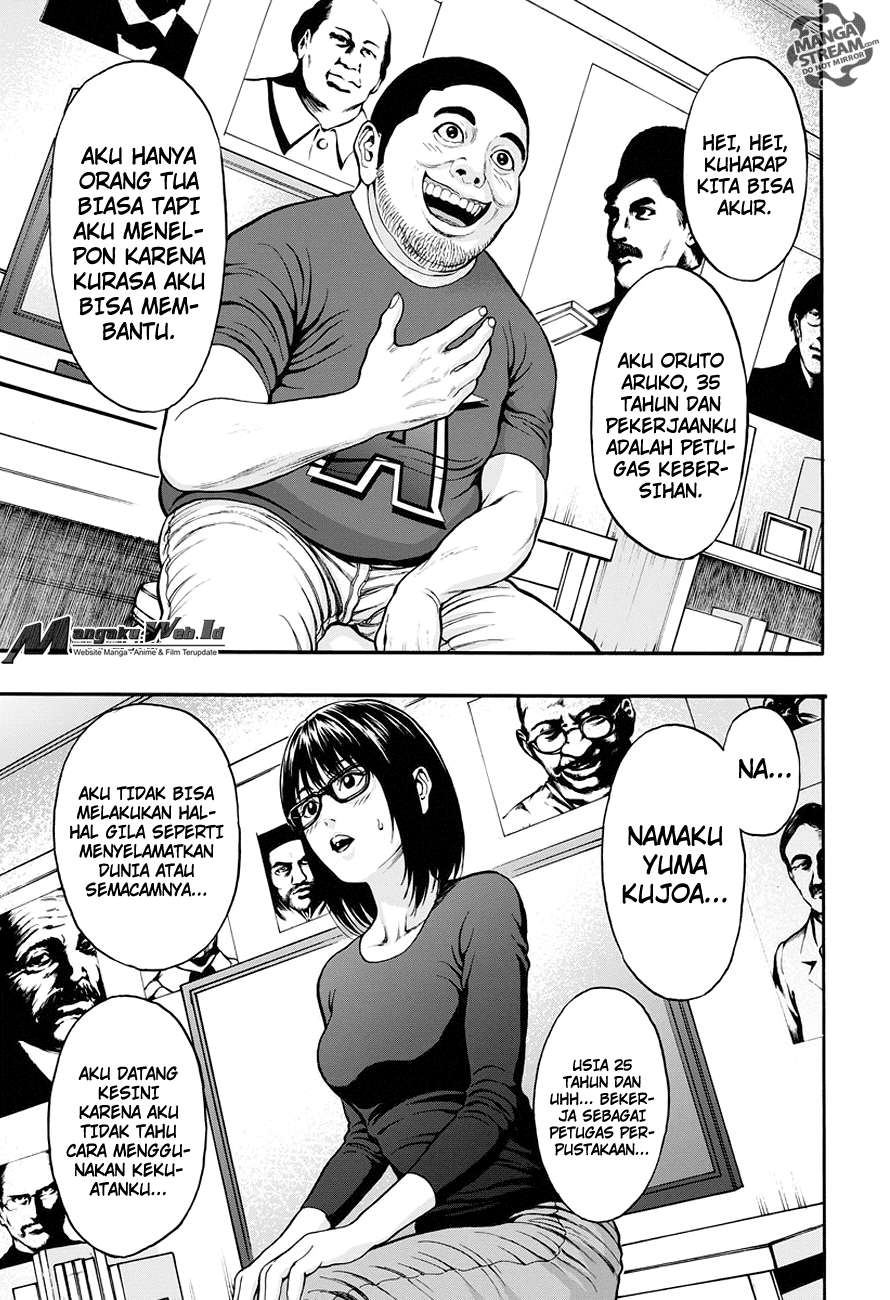 I Regressed, but the World didn’t End Chapter 43 - halaman 12