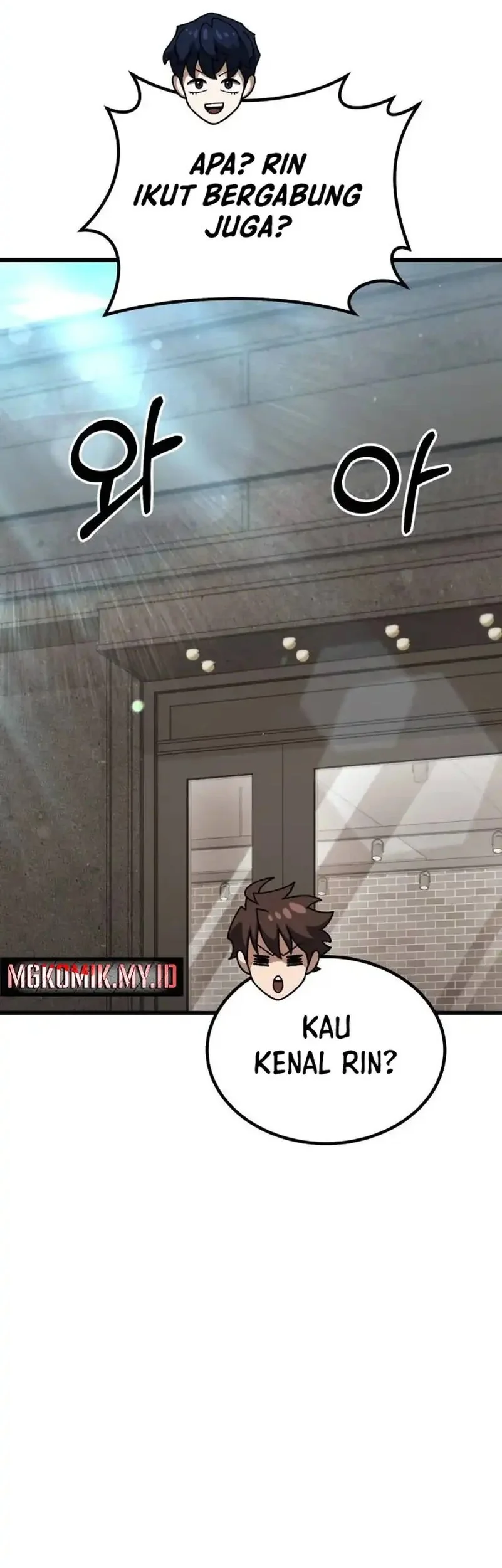 I Regressed, but the World didn’t End Chapter 43 - halaman 73