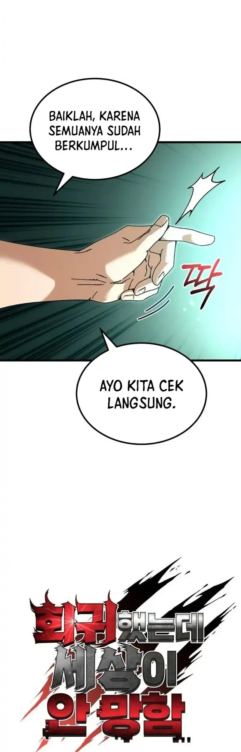 I Regressed, but the World didn’t End Chapter 44 - halaman 6