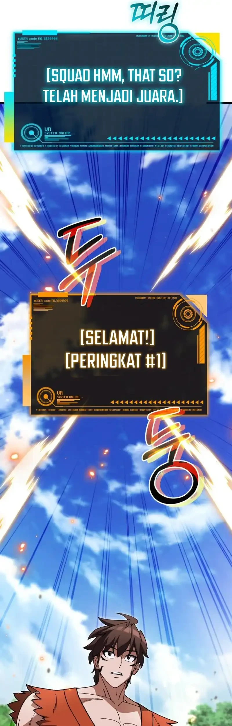 I Regressed, but the World didn’t End Chapter 45 - halaman 100