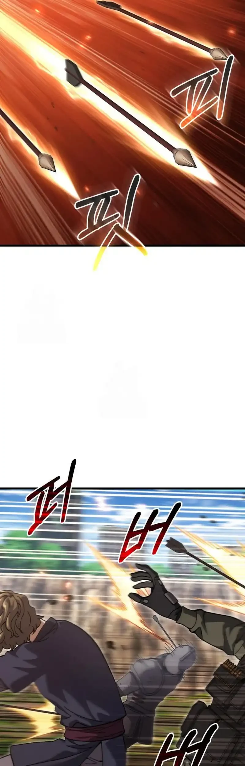 I Regressed, but the World didn’t End Chapter 45 - halaman 56
