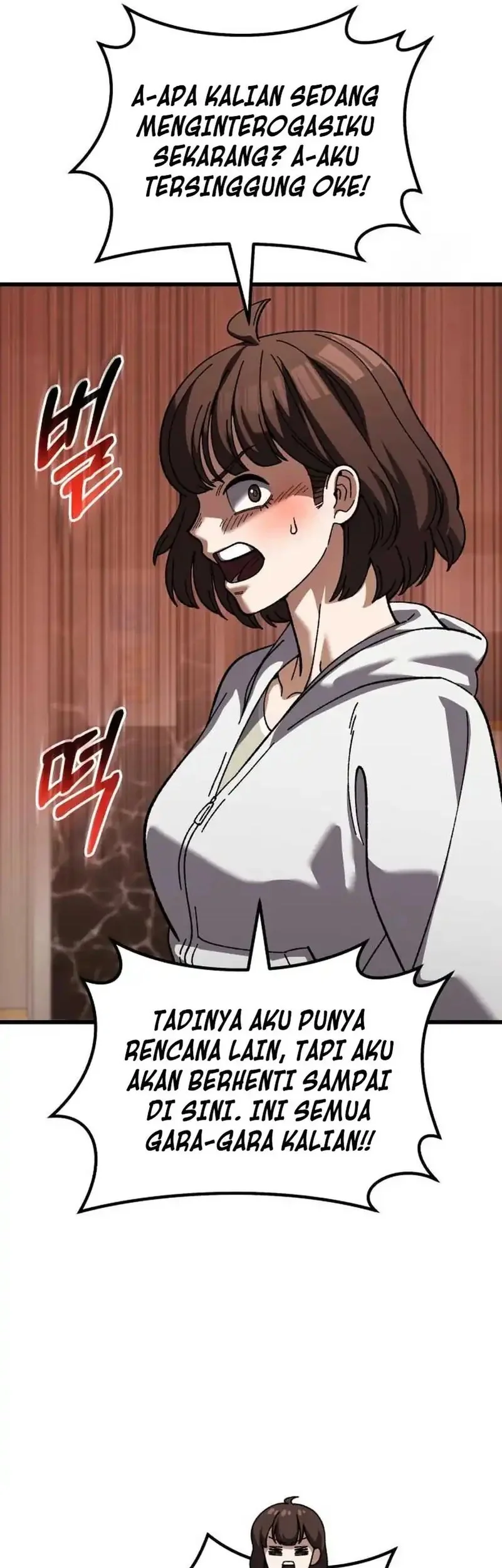 I Regressed, but the World didn’t End Chapter 46 - halaman 63
