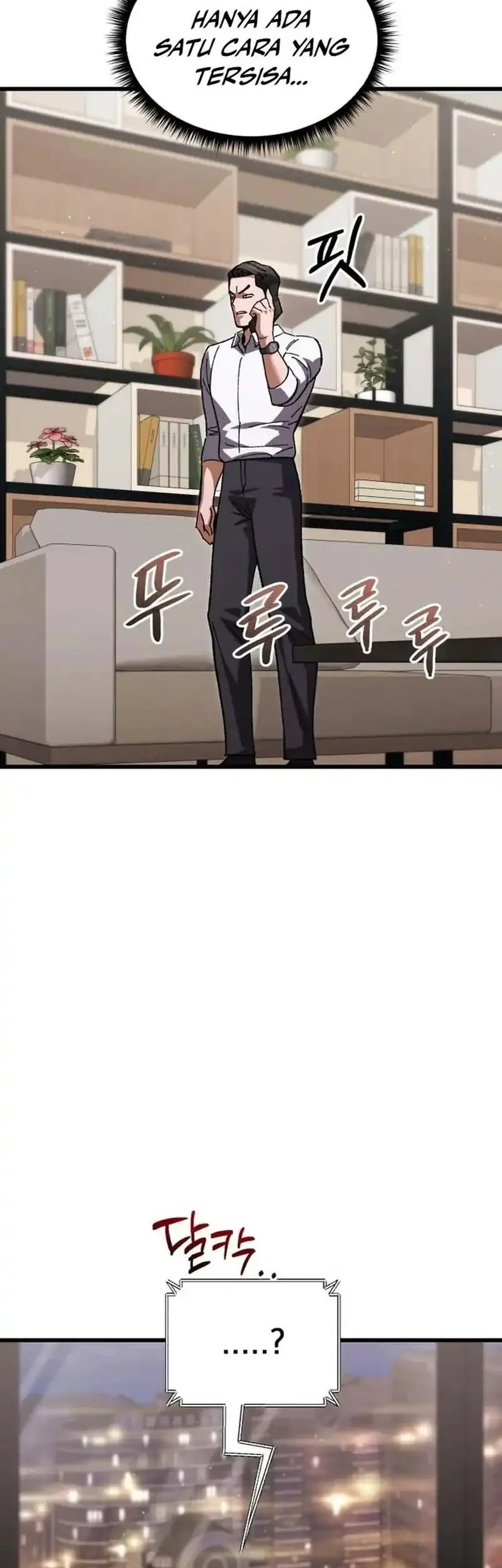 I Regressed, but the World didn’t End Chapter 47 - halaman 86