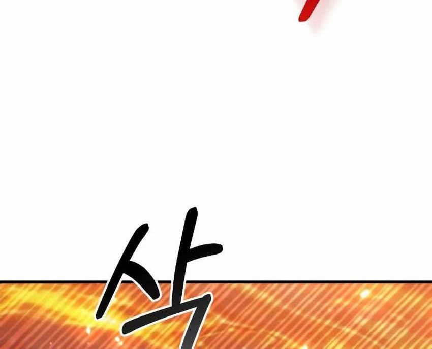 I Regressed, but the World didn’t End Chapter 5 - halaman 62