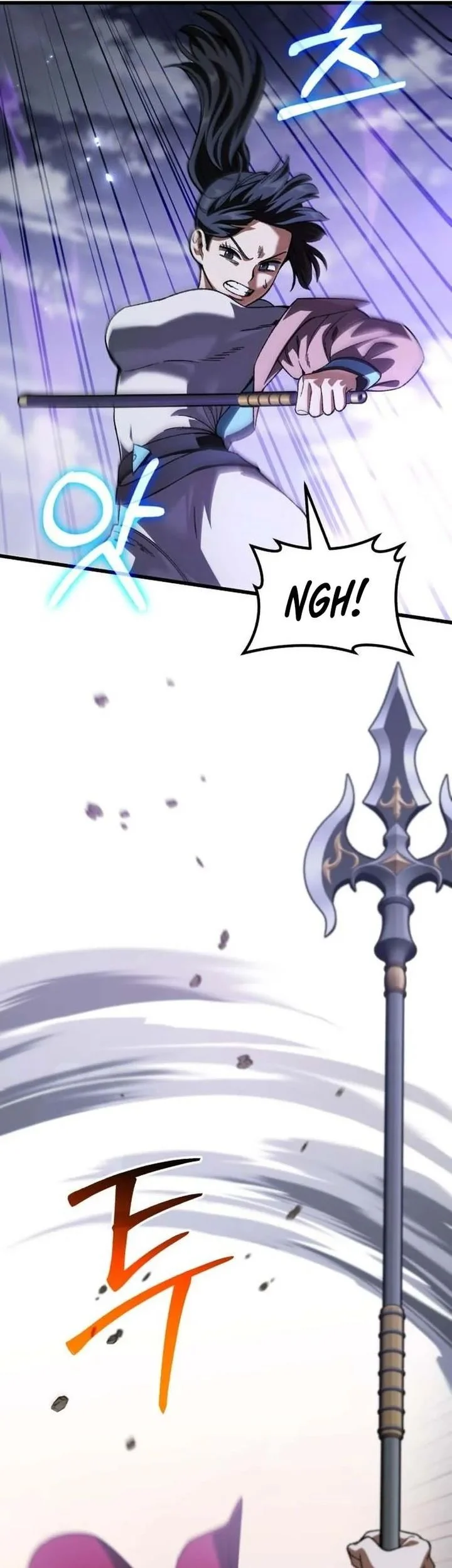 I Regressed, but the World didn’t End Chapter 50 - halaman 40