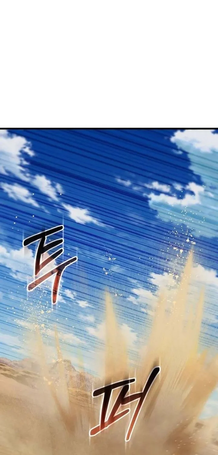 I Regressed, but the World didn’t End Chapter 50 - halaman 43