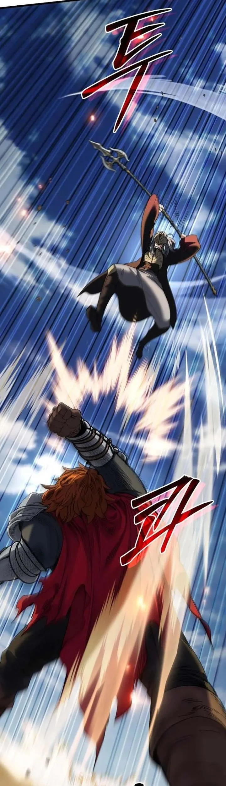 I Regressed, but the World didn’t End Chapter 50 - halaman 54