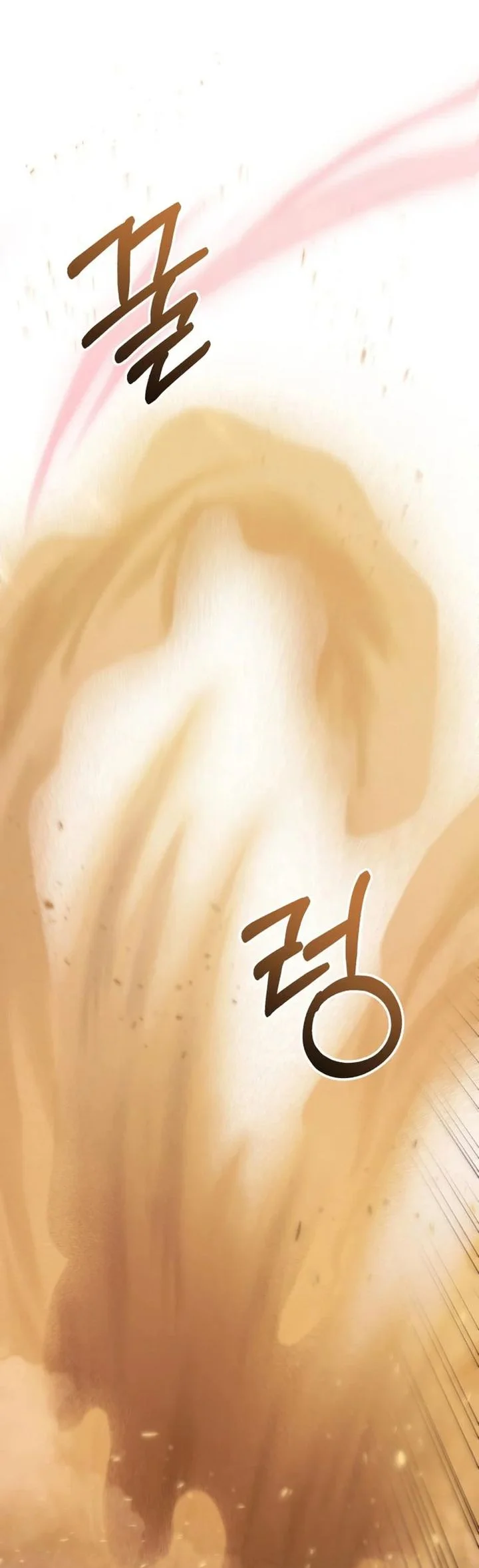 I Regressed, but the World didn’t End Chapter 51 - halaman 31
