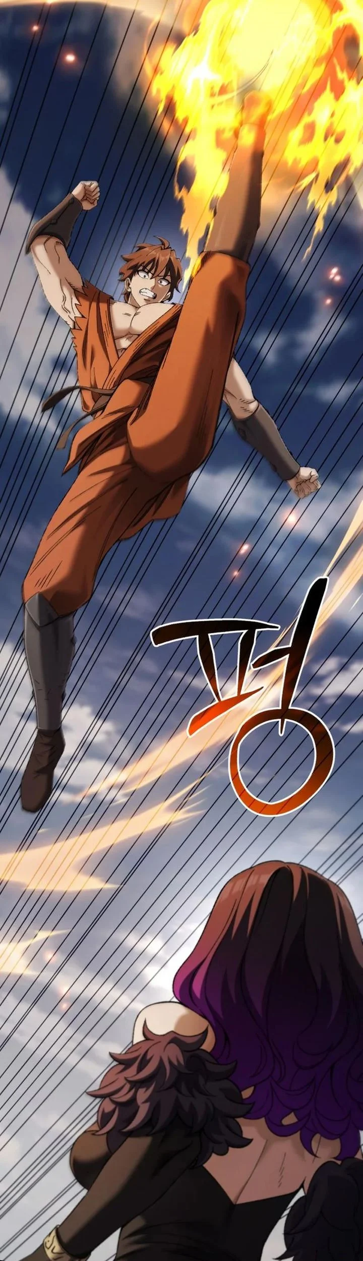 I Regressed, but the World didn’t End Chapter 51 - halaman 39