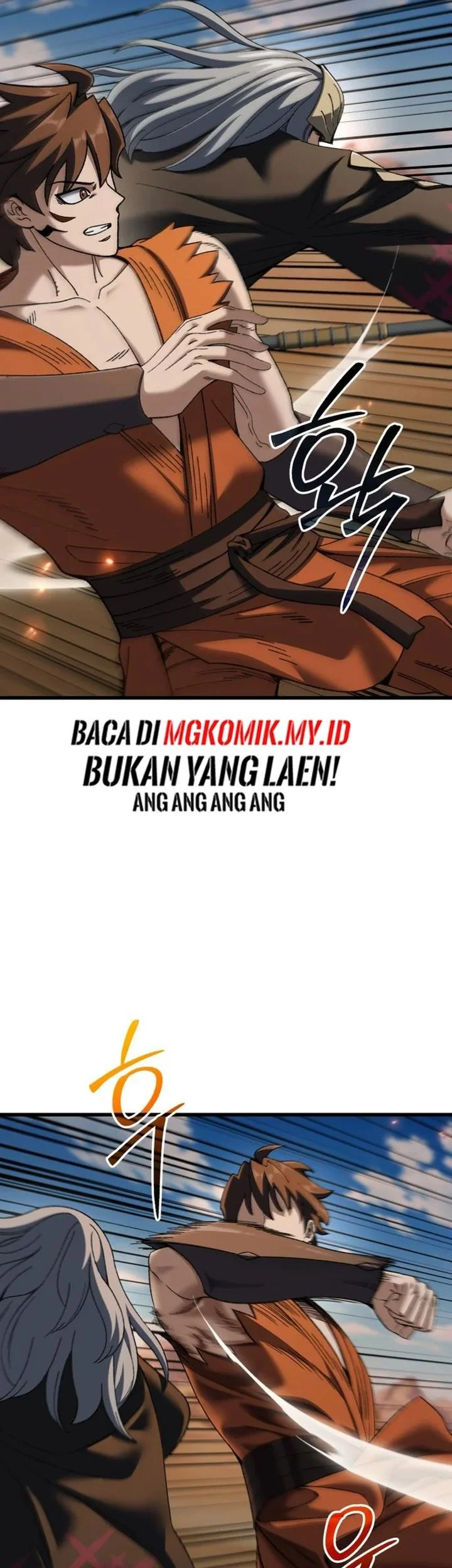 I Regressed, but the World didn’t End Chapter 51 - halaman 47