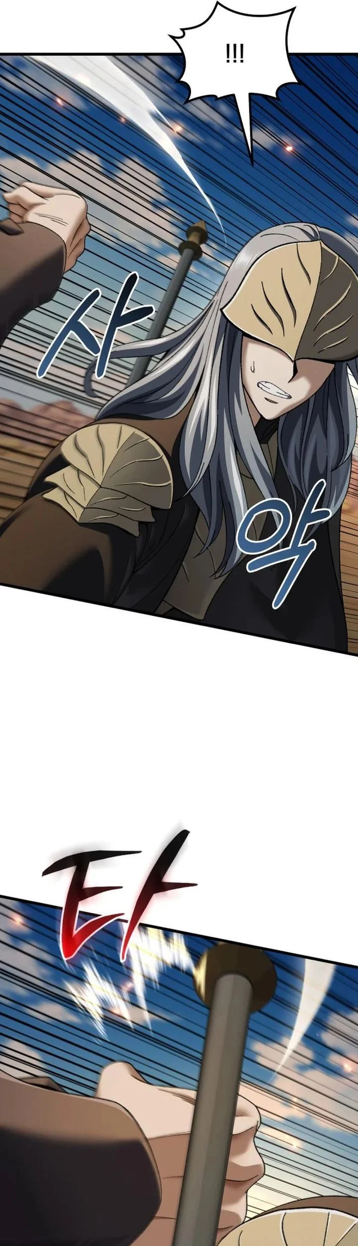 I Regressed, but the World didn’t End Chapter 51 - halaman 49