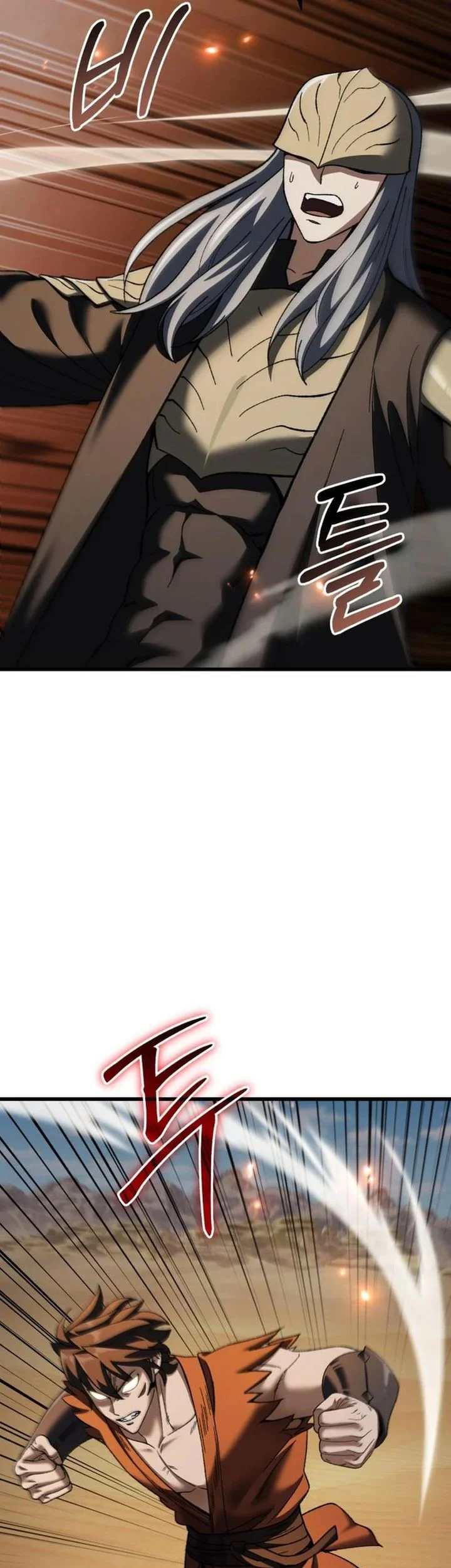 I Regressed, but the World didn’t End Chapter 51 - halaman 53
