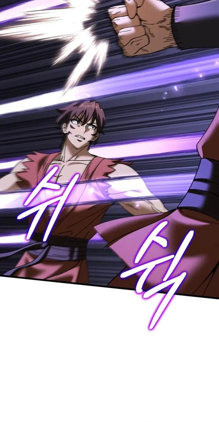 I Regressed, but the World didn’t End Chapter 51 - halaman 56