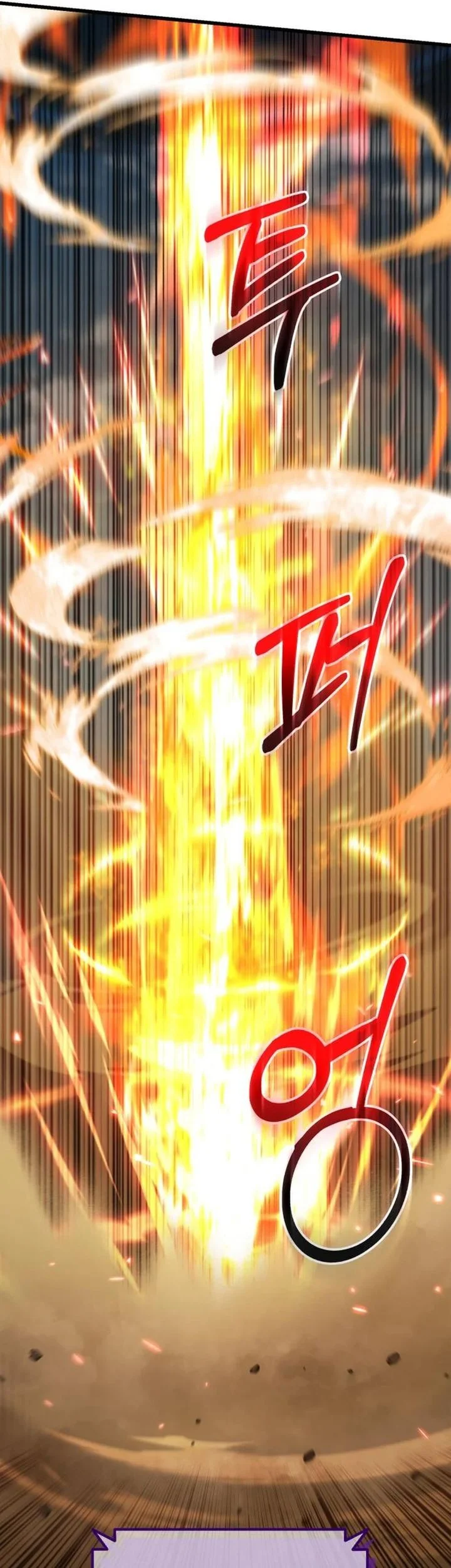 I Regressed, but the World didn’t End Chapter 51 - halaman 64
