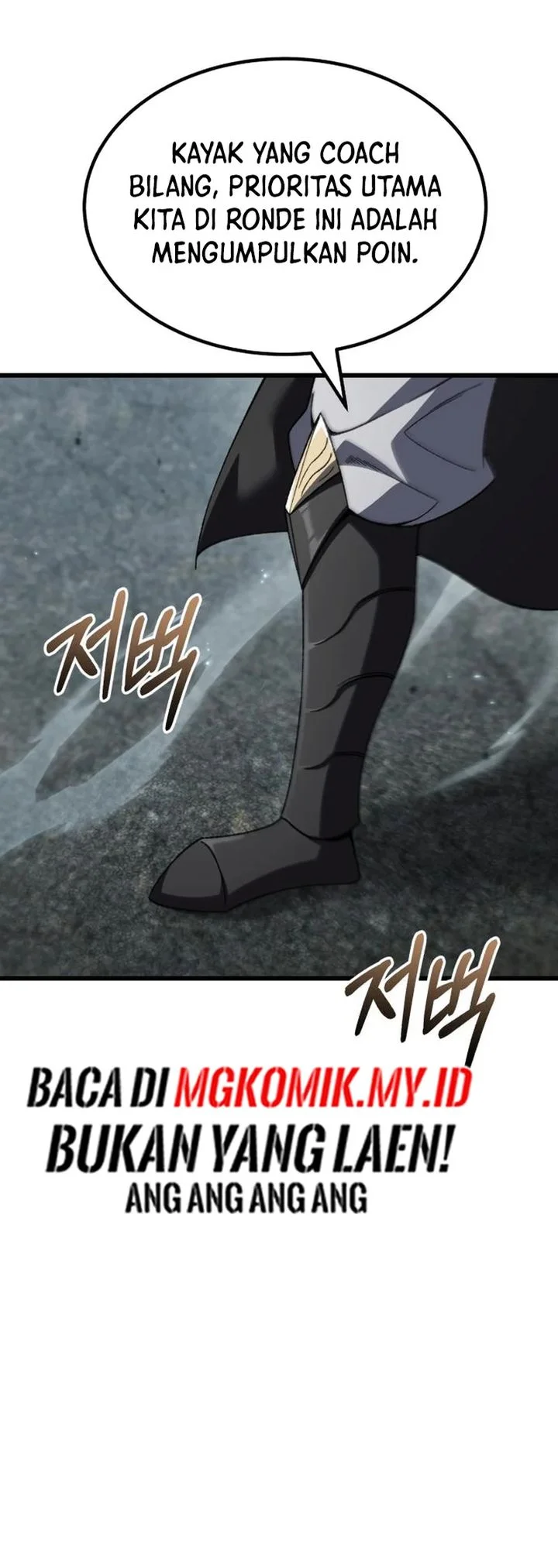 I Regressed, but the World didn’t End Chapter 51 - halaman 99