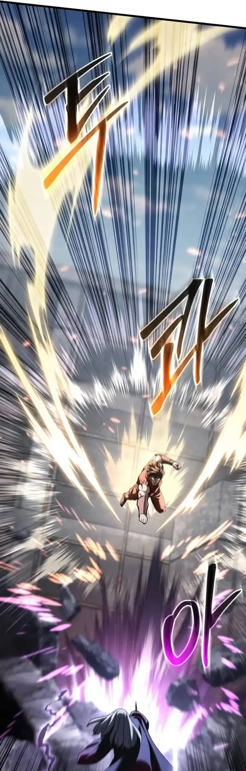 I Regressed, but the World didn’t End Chapter 52 - halaman 76