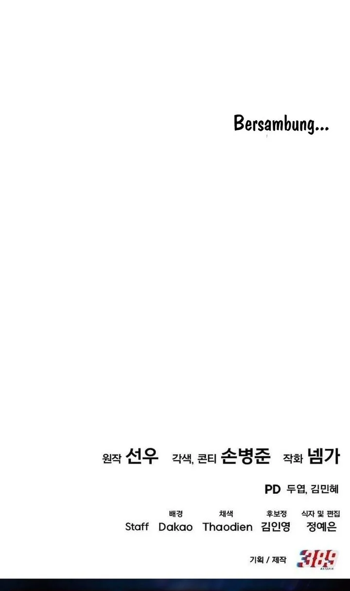 I Regressed, but the World didn’t End Chapter 53 - halaman 105