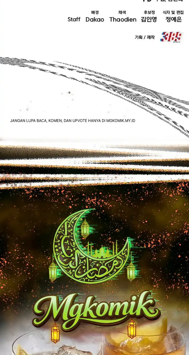 I Regressed, but the World didn’t End Chapter 54 - halaman 100