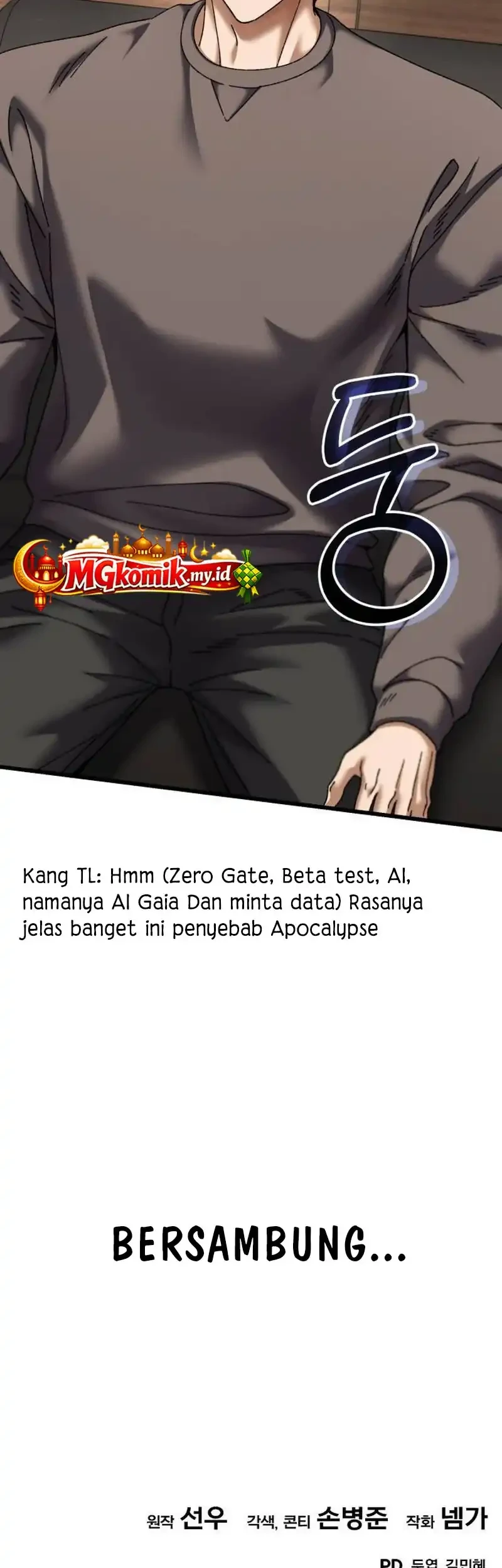 I Regressed, but the World didn’t End Chapter 54 - halaman 99
