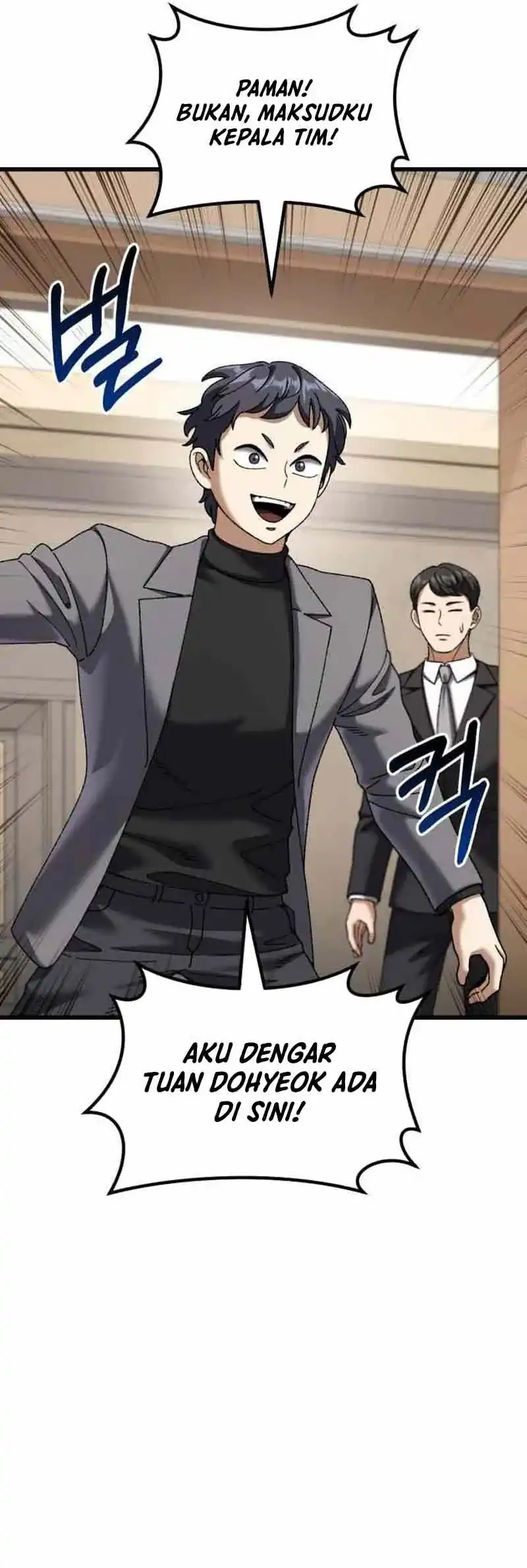 I Regressed, but the World didn’t End Chapter 55 - halaman 24
