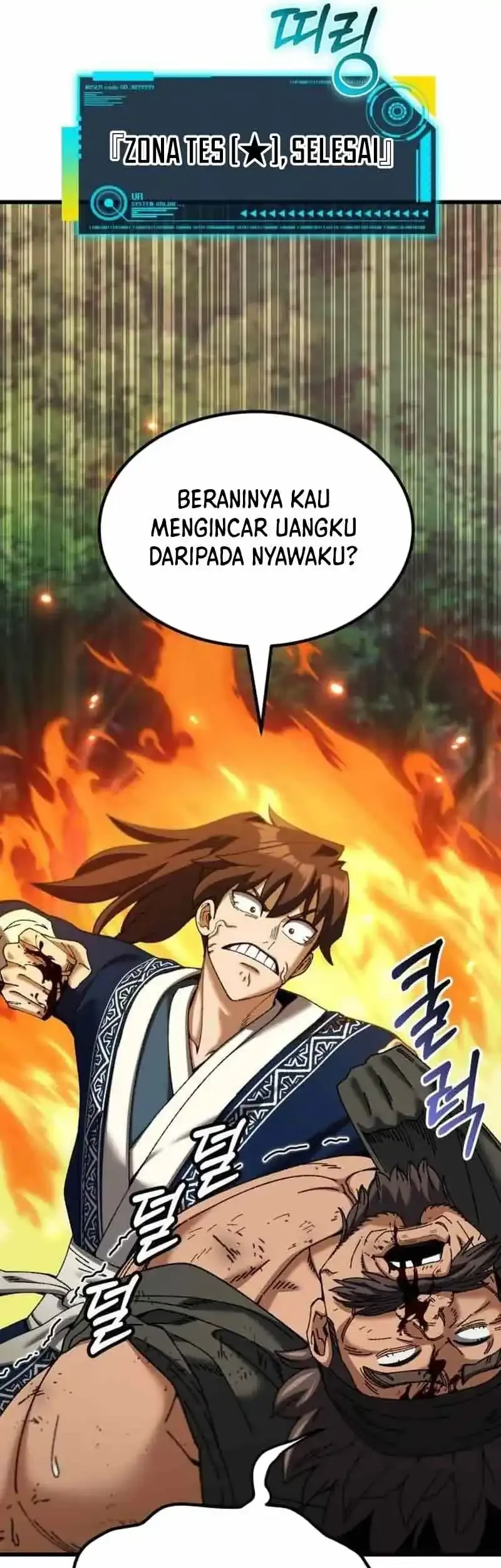 I Regressed, but the World didn’t End Chapter 55 - halaman 56