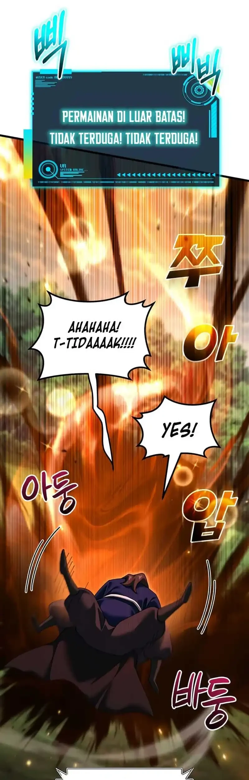 I Regressed, but the World didn’t End Chapter 56 - halaman 102