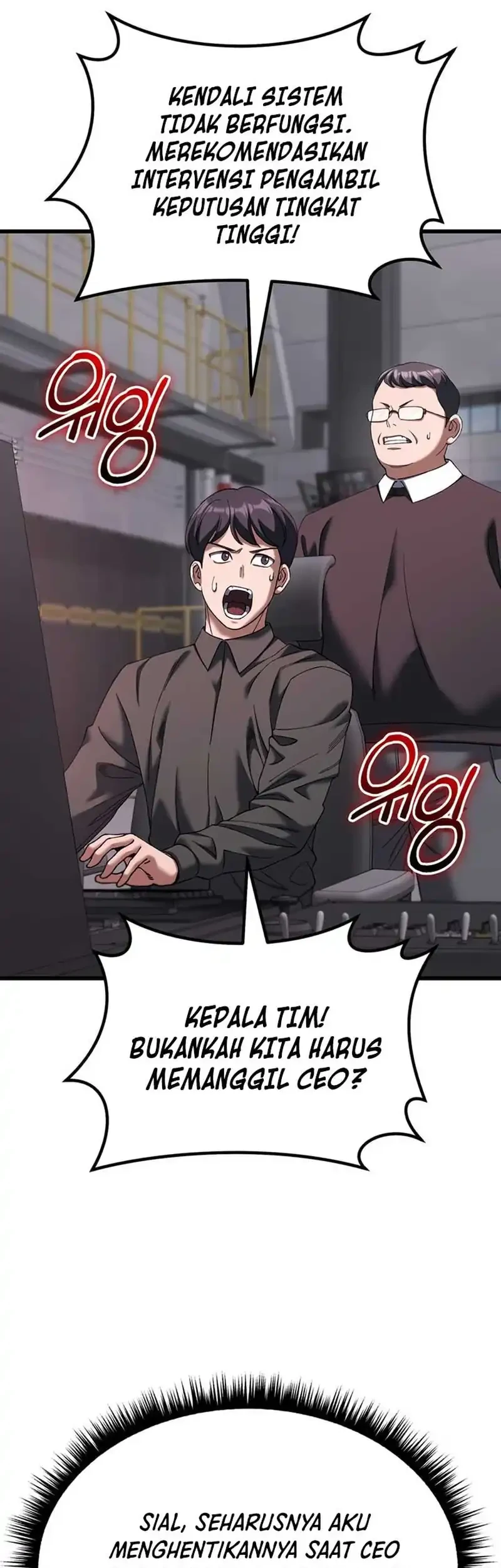 I Regressed, but the World didn’t End Chapter 56 - halaman 18