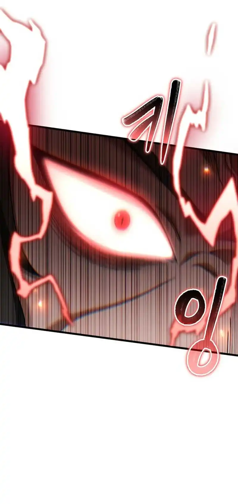 I Regressed, but the World didn’t End Chapter 56 - halaman 76