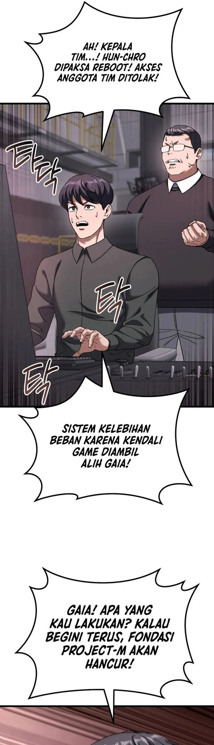 I Regressed, but the World didn’t End Chapter 57 - halaman 7