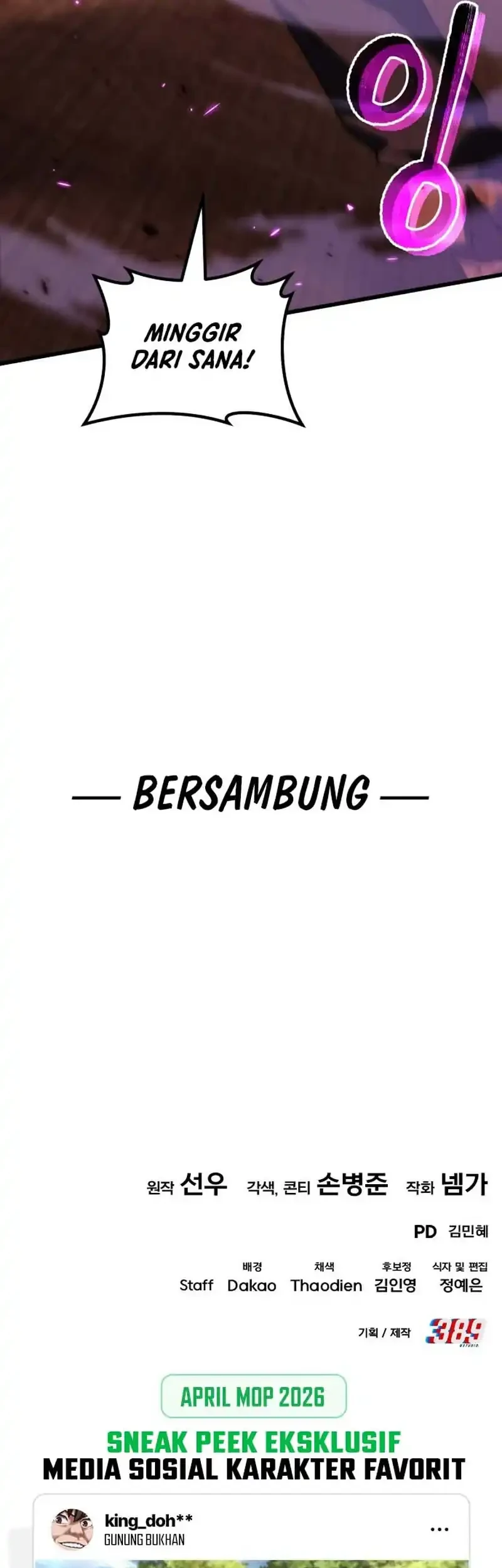I Regressed, but the World didn’t End Chapter 58 - halaman 107