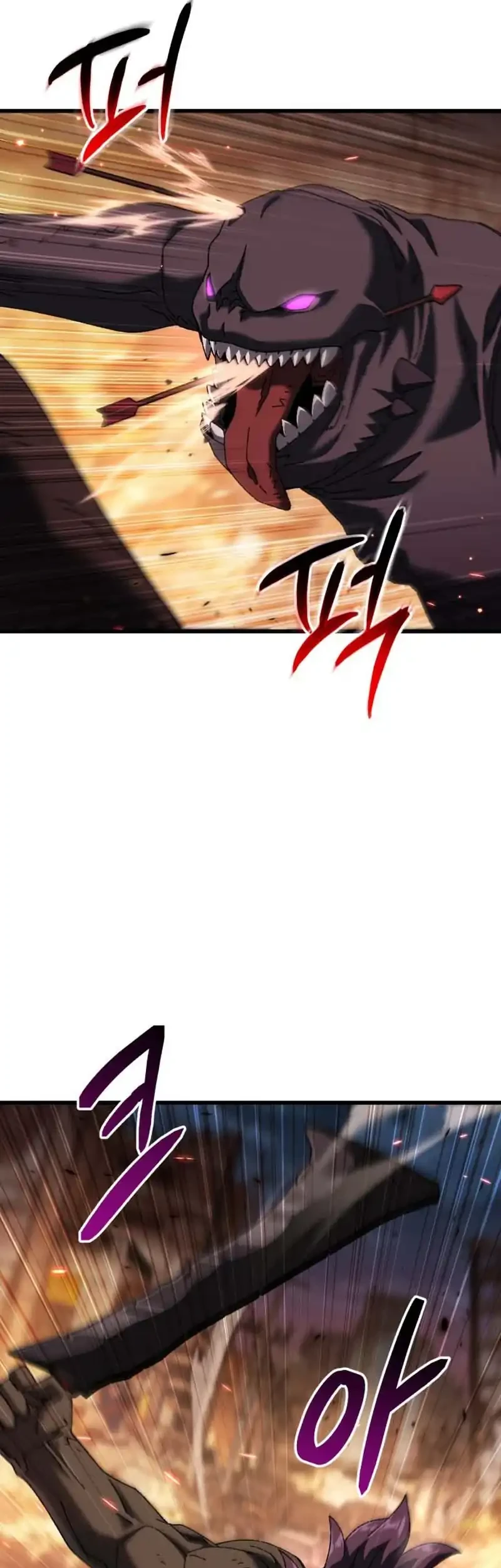 I Regressed, but the World didn’t End Chapter 58 - halaman 26