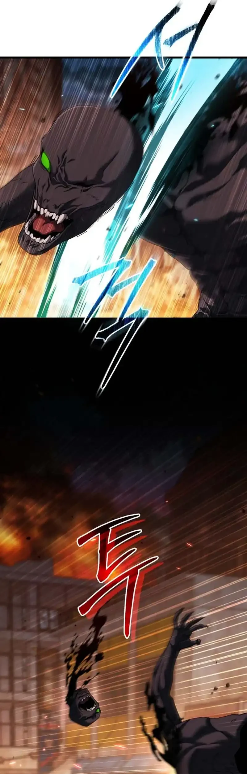I Regressed, but the World didn’t End Chapter 58 - halaman 3