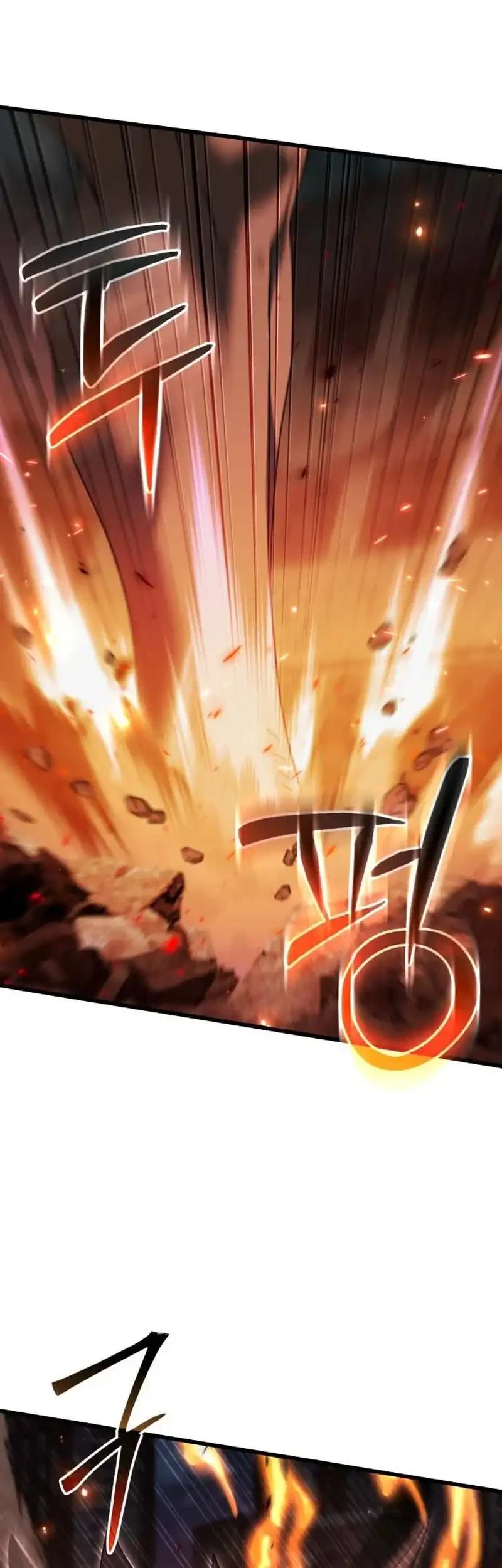 I Regressed, but the World didn’t End Chapter 58 - halaman 89