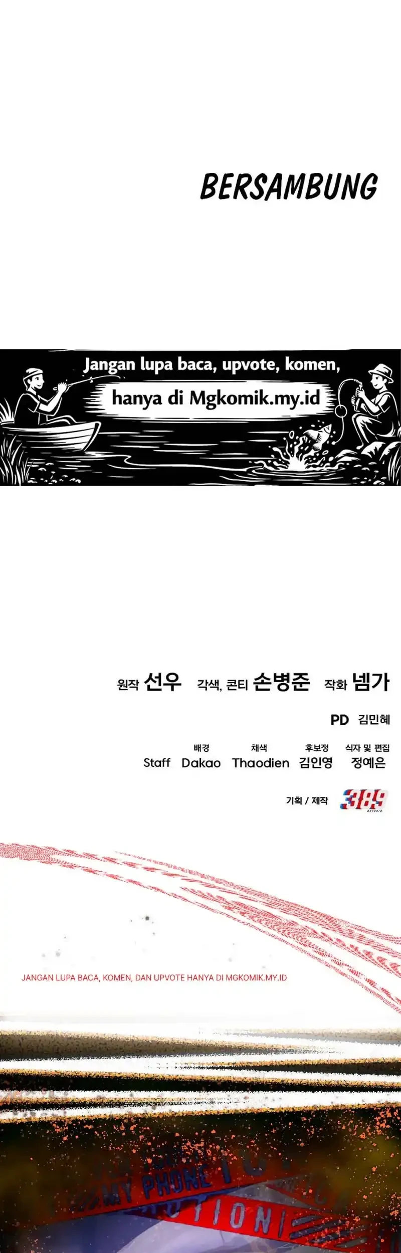 I Regressed, but the World didn’t End Chapter 59 - halaman 108